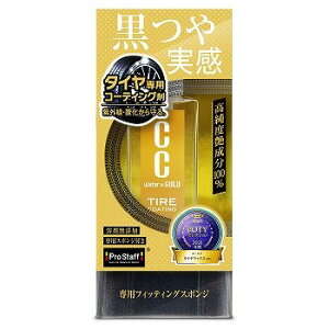vX^bt CCEH[^[S[h ^CR[g 100