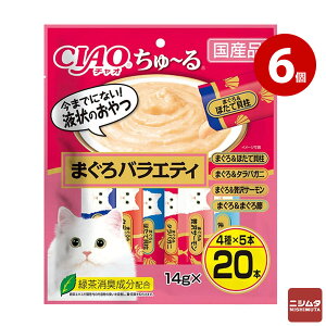 ܂Ƃߔ Ȃ΁@CIAO@`@܂oGeB@14g×20{×6@CIAO[@`I