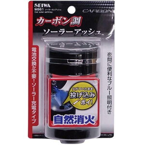 ZC(SEIWA) \[[JAbV hNz_[^ J[{ubN LEDt W861