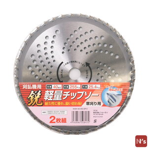 | p @p y `bv\[ 2g Oa255mm 40n SKSH153/255-40P-2    yN'sz