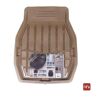 N's x[VbN oPbg}bg F Oȗp}bg X[N NS-112  J[pi J[}bg }bg ʎ y SUV ~jo yN'sz