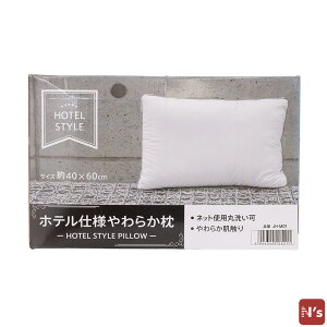 zedl@炩@40×60cm@H15@lbggpې􂢉\@ze@@QSn@@}` yN'sz