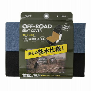 SCIt[hfjO1lCr[OR|4816