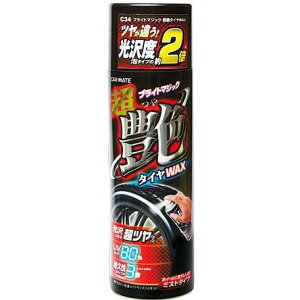 J[Cg ԗp ^CbNX  uCg}WbN 480ml C34