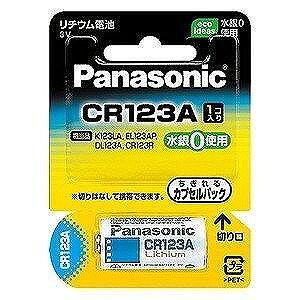 �p�i�\�j�b�N �J�����p���`�E���d�r CR123A