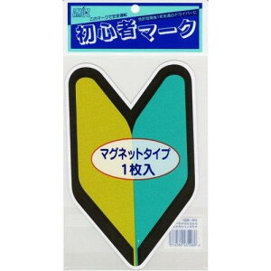 m}[N쏊(Toyo Mark) hCuTC S҃}[N }Olbg1 SM-MG1