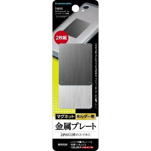 dqH }Olbg z_[p XyAv[g 2g TKR30