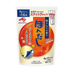 ̑f ق񂾂 8gXeBbN14{