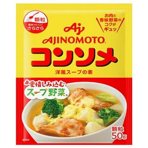 ̑f R\ 50g 