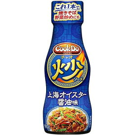 味の素 CookDo(クックドゥ)炒ソース 上海オイスター 醤油味 190g