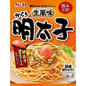 S&B まぜるだけのスパゲッティソース 生風味からし明太子 53.4g
