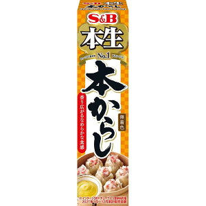 S&B {{炵 43g