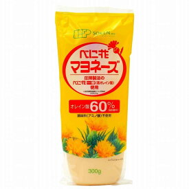 創健社 べに花マヨネーズ 300g