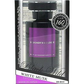 デザイナーズコロンタンクBW　ホワイトムスク