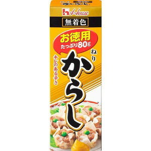 nEXHi ˂肩炵 p 80g