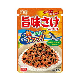 丸美屋　旨味さけふりかけ　20g