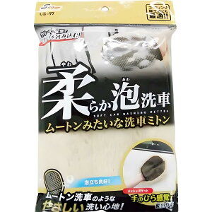 R[(Wako) [g݂Ȑԃ~g x[W CS97