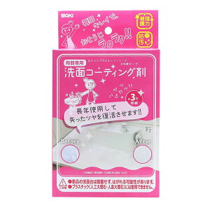 aCYƁ@ʗpR[eBO܁@10ml@CTG001