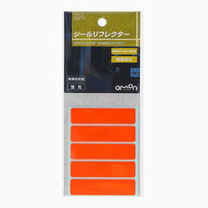 �V�[�����t���N�^�[�i�ԁj6970