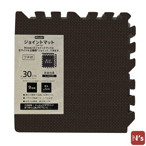 N'eeds! t`t h WCg}bg 30cm 10mm 9g CeA q Lb` t[O }bg  zCg O[ uE u[ O[ IWyN'sz