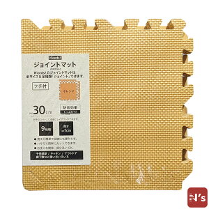 N'eeds! t`t h WCg}bg 30cm 10mm 9g CeA q Lb` t[O }bg  zCg O[ uE u[ O[ IWyN'sz