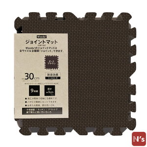 N'eeds! yt`Ȃz h WCg}bg 30cm 10mm 9g _[NuE CeA q Lb` t[O }bg  yN'sz