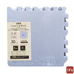 N'eeds! t`t h WCg}bg 30cm 10mm 9g CeA q Lb` t[O }bg  zCg O[ uE u[ O[ IWyN'sz