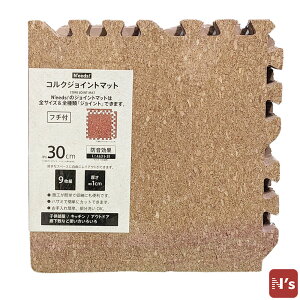 N'eeds! t`t h RNWCg}bg 30cm 10mm 9g RN WCg}bg CeA q Lb` t[O }bg  yN'sz