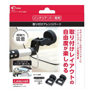 cretom(Ng) CeAEo[tpz LS-11