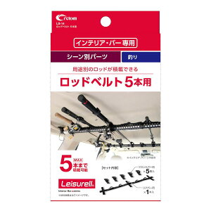 cretom(Ng) bhxg5{p LS-14