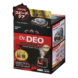 J[Cg(CARMATE) hN^[fI iDr.DEOj v~A X`[ ~joE^ԗp 55ml D235