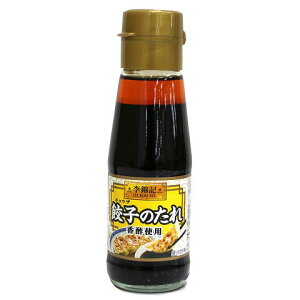 S&B �G�X�r�[�H�i ���ыL ���L���L �L�q�̂��� �r 130g ���ؒ����� �ȒP �֗� �{�i