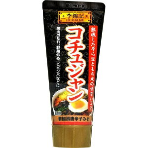 S&B GXr[Hi ыL LL R`W `[u 100g ؒ ؍ ȒP ֗ {i