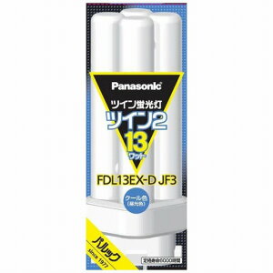 pi\jbN Panasonic FDL13EXDJF3 cCu