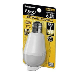 pi\jbN Panasonic LDA7WWGE17SK6X LEDd