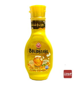 オンガネジャパン オットギ ハニーマスタード 265g