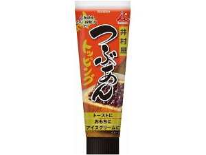 䑺 ԂgbsO 130g `[u   Q