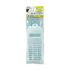 ELPA エルパ 糸くずフィルター 日立洗濯機用 NET-KD9SVH