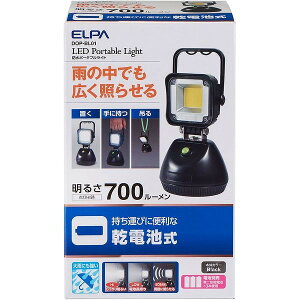 ELPA h|[^uCg DOP-BL01