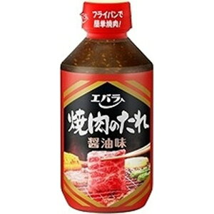 GoHi ē̂ ݖ 300g  
