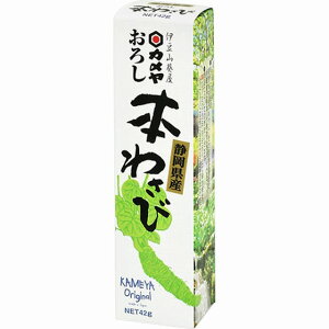 JHi 낵{킳 42g  `[u^Cv