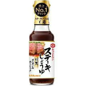 LbR[} Xe[L傤 IjIK[bN 165g  