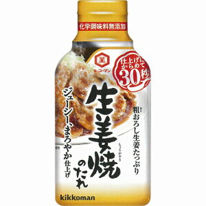 LbR[} e낵IՂ IĂ̂210g 