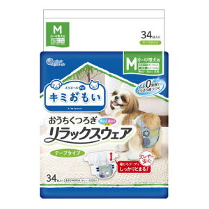 剤 L~ 났 bNXEFA M 34