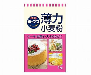 P z[vX͏ 1kg 