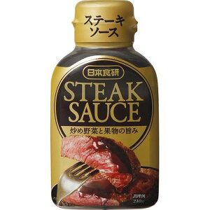 日本食研 ステーキソース 210g 調味料