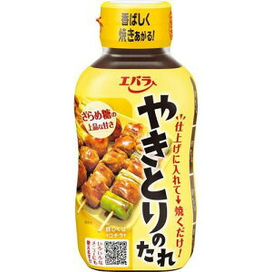 GoHi ₫Ƃ̂ 240g 