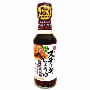 LbR[} Xe[L傤 ɂɂ 165g ݖ 