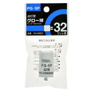 �I�[���d�@ FG-5P �O���[�� FG-5P