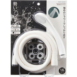 SANEI Oh ᐅpV[Zbg PS321B-CTA-MW2 ߐ V[ Zbg V[Zbg ᐅ V[wbh V[ z[X    ȒP ֌ C